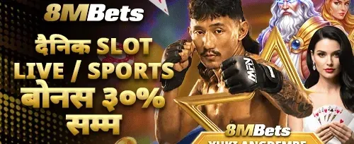 दैनिक रुलेट र स्लट क्यासब्याक 💎 promotion